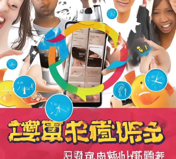 社保规划,如何通过广告吸引更多人!社保规划提升效率、优化流程、节省开支,重点提升、便捷服务、效率提升、优化流程、节省开支!